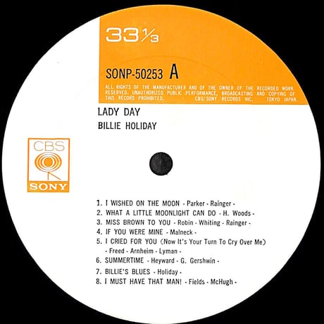 ビリー・ホリデイ / Lady Day［※国内盤,品番:SONP-50253］(LPレコード)