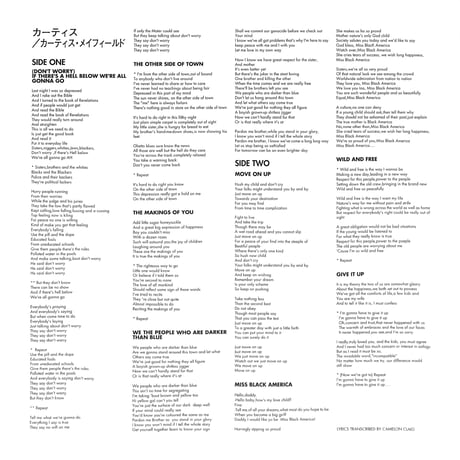 カーティス・メイフィールド / カーティス [※国内盤,品番:CPLP-8036］(LPレコード)