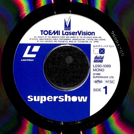エリック・クラプトン,レッド・ツェッペリン 他 / スーパー・ショウ [発売年:1987年][※品番:L090-1089](Laser Disc)
