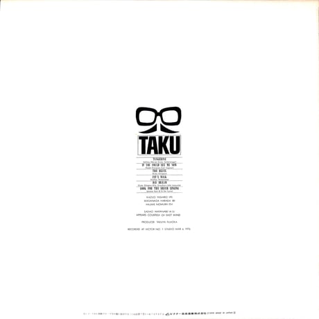 八城一夫,原田政長,野村元,渡辺貞夫 / レッツ・スイング・ナウ [※国内盤,品番:SJV-874］(LPレコード)