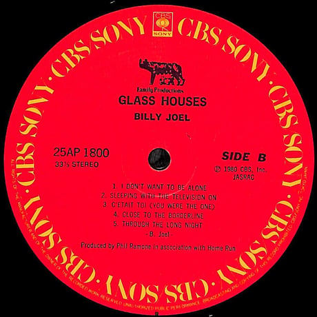 ビリー・ジョエル / グラス・ハウス [※国内盤,品番:25AP 1800］(LPレコード)