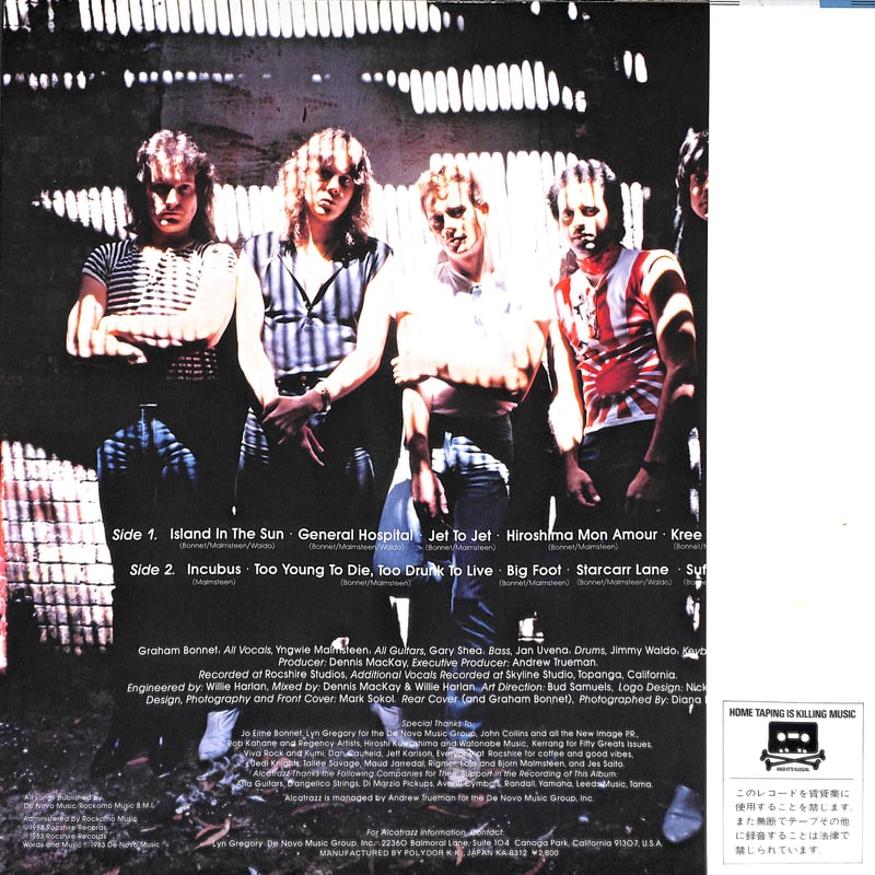 アルカトラス / No Parole From Rock 'N' Roll [※国内盤,品番: