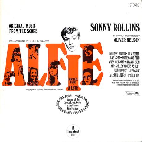 ソニー・ロリンズ / アルフィー [※国内盤,品番:VIM-5540］(LPレコード)