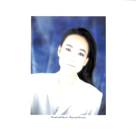 五輪真弓 / ウィンド・アンド・ロウズィズ [※国内盤,品番:28AH 2184］(LPレコード)