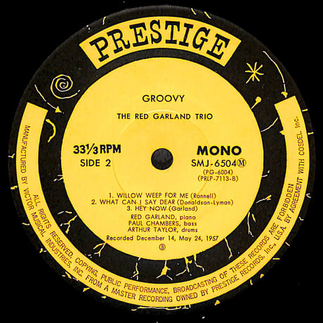 レッド・ガーランド / グルーヴィー [※国内盤,品番:SMJ-6504］(LPレコード)