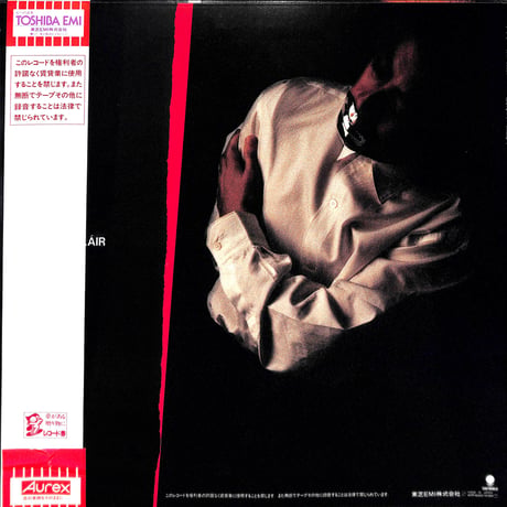 沢田研二 / 架空のオペラ [※国内盤,品番:WTP-90353］[8Pカラー写真集付き](LPレコード)