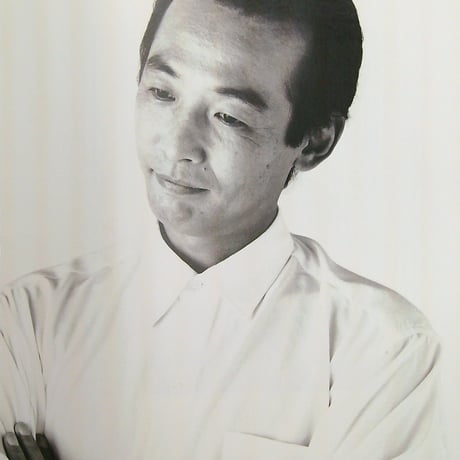 さだまさし / MASASHI SADA CONCERT TOUR 1994 , concert program vol.32 (コンサートパンフレット)