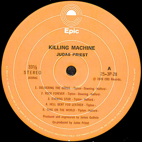 ジューダス・プリースト / 殺人機械 [※国内盤,品番:25·3P-28］ (LPレコード)