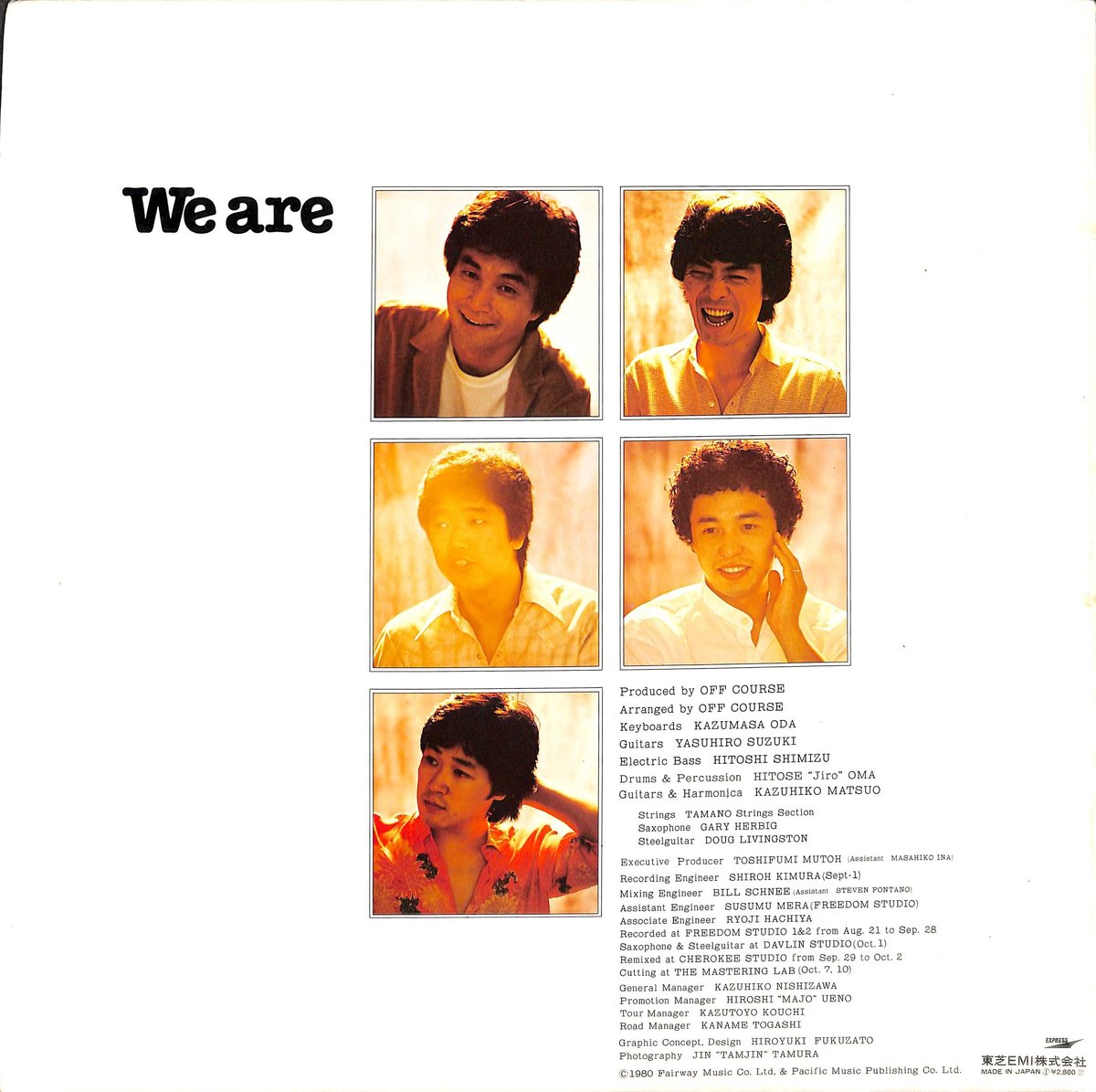 LPアナログ　Off Course We are Off Course – We Are – Vinyl (LP, Album, Stereo), 1980