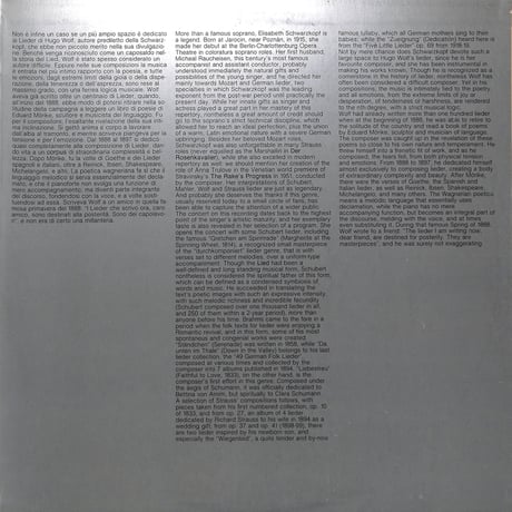 エリーザベト・シュヴァルツコップ / Liederalbum [※輸入盤,生産国:Italy,品番:02 017,2枚組］(LPレコード)
