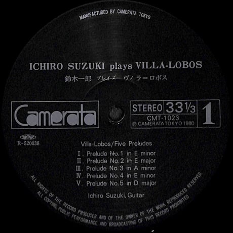 鈴木一郎 / プレイズ・ヴィラ=ロボス [※国内盤,品番:CMT-1023］(LPレコード)