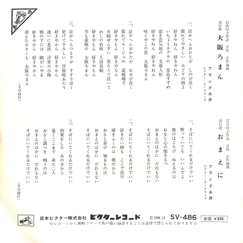 64c8a94f925366002b8ca453