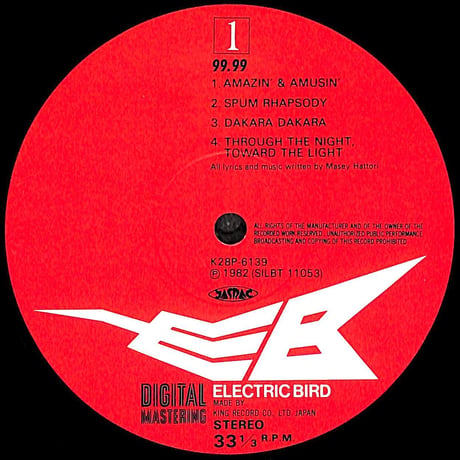 フォー・ナイン / 99.99 [※国内盤,品番:K28P-6139］(LPレコード)