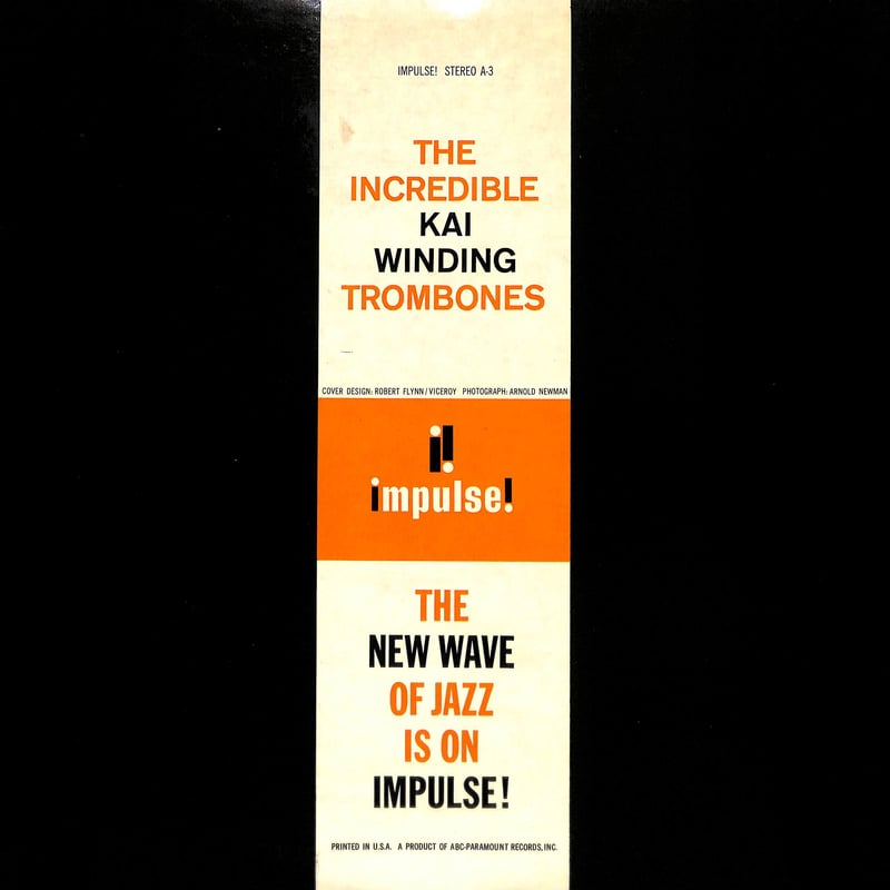 カイ・ウィンディング / The Incredible Kai Winding Trombon カイ・ウィンディング / The Incredible Kai Winding Trombon