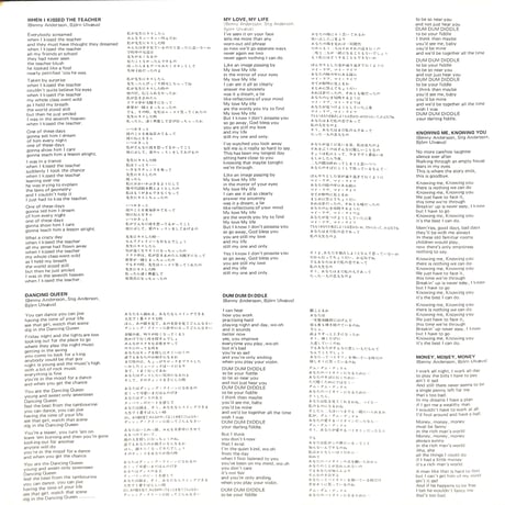 アバ / アライバル [※国内盤,品番:DSP-5102］(LPレコード)