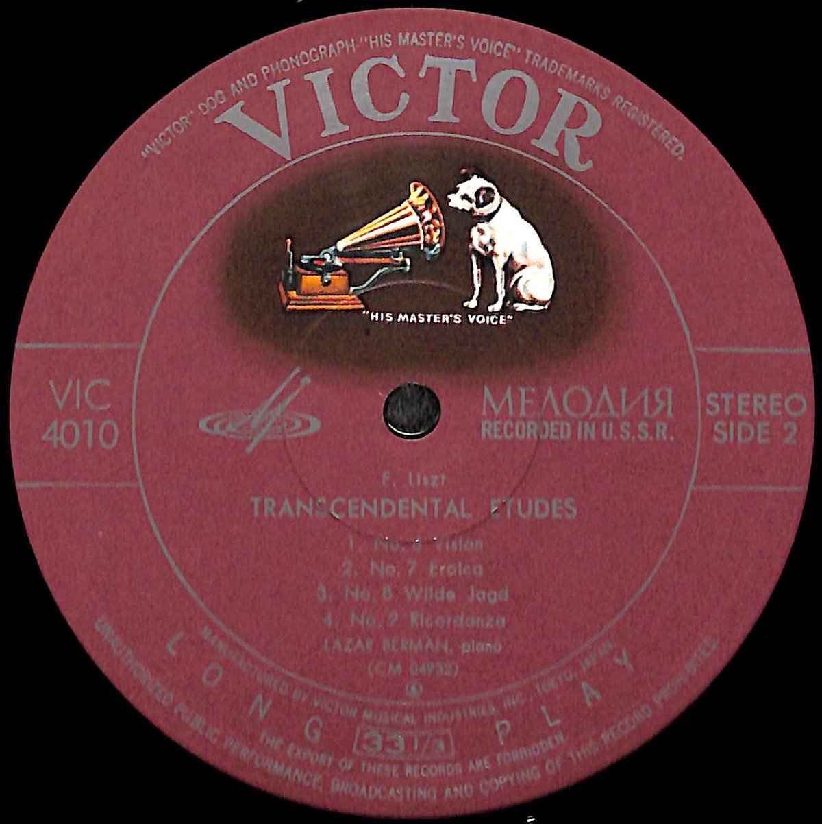 リスト:超絶技巧練習曲,ハンガリー狂詩曲 ベルマンLP2枚1976年US盤