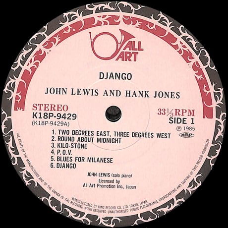 ジョン･ルイス&ハンク・ジョーンズ / ジャンゴ [※国内盤,品番:K18P-9429］(LPレコード)