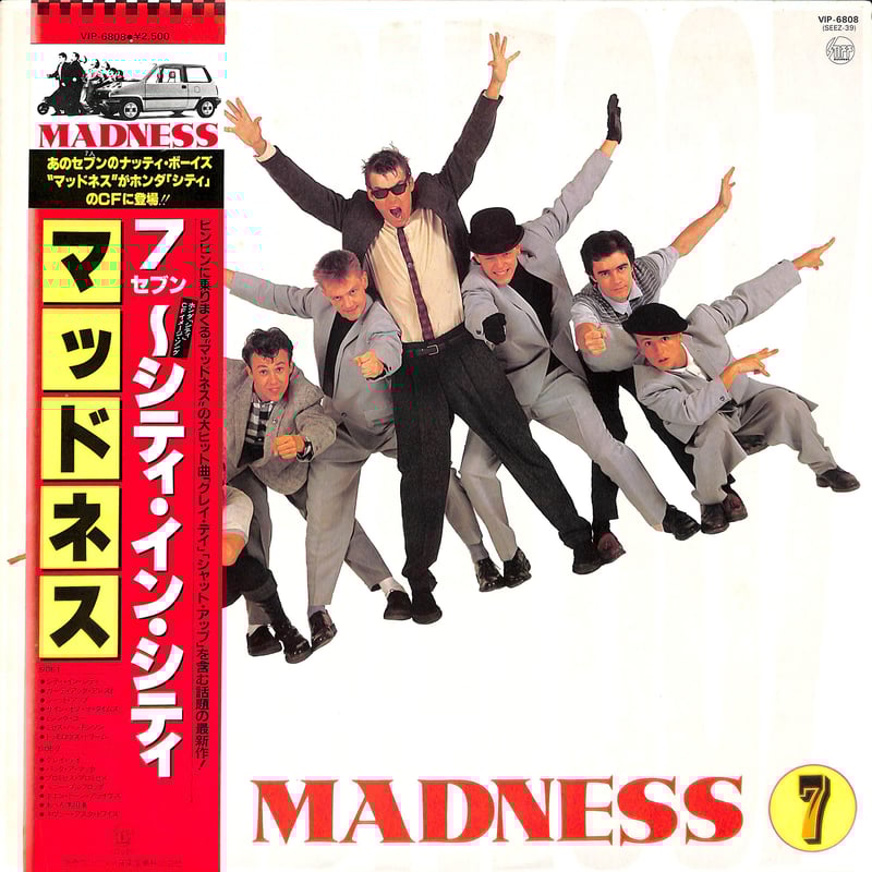 マッドネス　直筆サイン入りCD　Madness マッドネス / 7(セブン) シティ・イン・シティ［※国内盤,品番