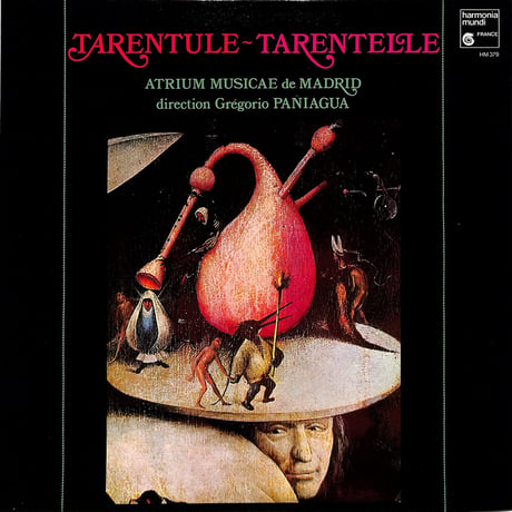 グレゴリオ・パニアグワ / タランチュール タランテル（1985 FRANCE ORIGINAL,HM379）（長岡鉄男の外盤A級）（LPレコード）