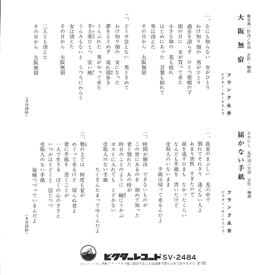 6765140a191eb709c4912905