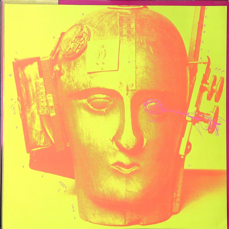 沢田研二 / バッドチューニング (全編曲:後藤次利) (LPレコード