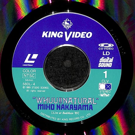 中山美穂 / Whuu!! Natural [発売年:1989年][※品番:580L 4][※ピンナップ付き](Laser Disc)