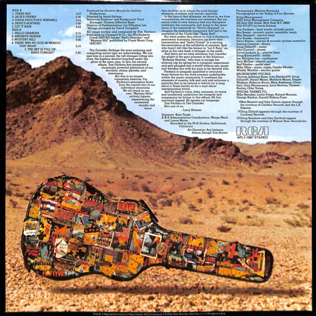 トム・パチェコ / The Outsider [※輸入盤,生産国:US,品番:APL1-1887］(LPレコード)