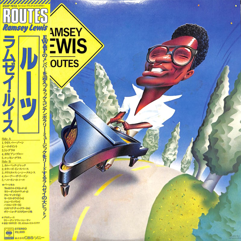 ラムゼイ・ルイス / ルーツ [※国内盤,品番:25AP 1913］(LPレコード