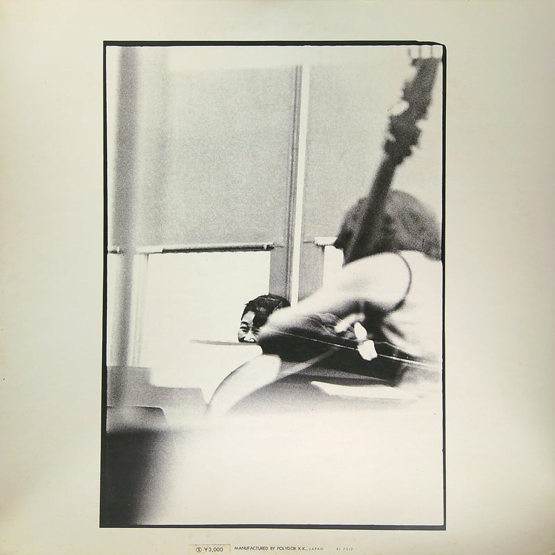 加藤登紀子 / 加藤登紀子73、7.25〜29草月会館ホール［※国内盤