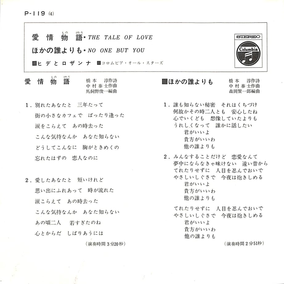 647ef59ee14cf8002f6e9a18