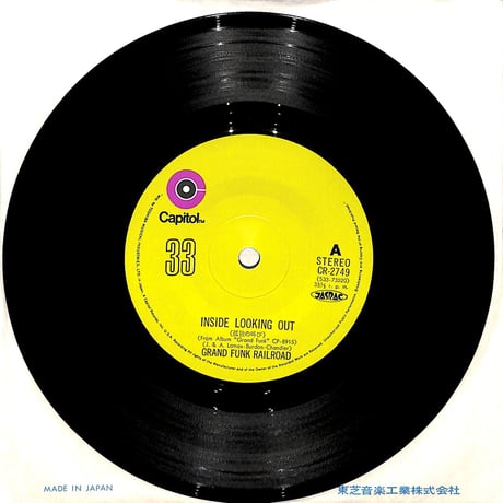 グランド・ファンク・レイルロード / 孤独の叫び［※日本盤 品番:CR-2749］(7inchシングル)