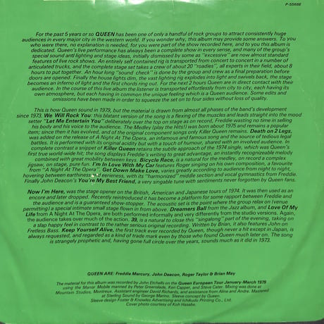 クイーン / ライヴ・キラーズ [※国内盤,品番:P-5567-8E,緑盤・赤盤,2枚組］(LPレコード)