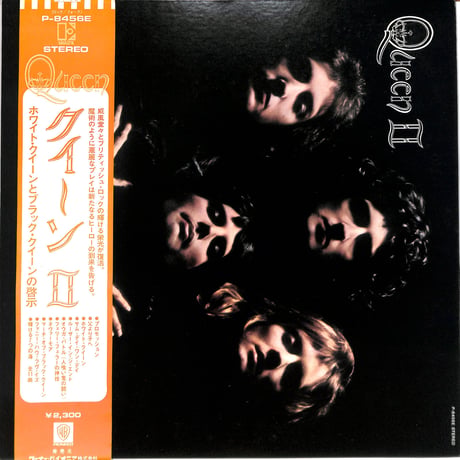 クイーン / QUEEN2（初回2300円帯）（LPレコード）