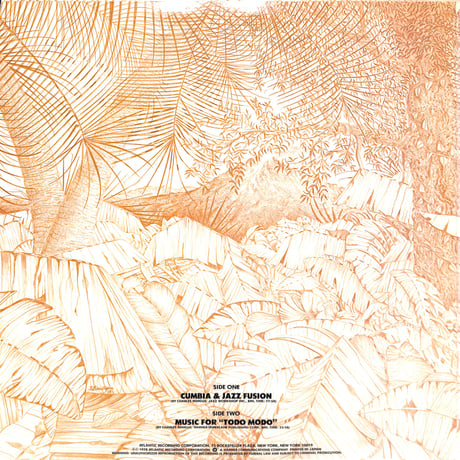 チャールズ・ミンガス / クンビア&ジャズ・フュージョン [※国内盤,品番:P-10531A］(LPレコード)