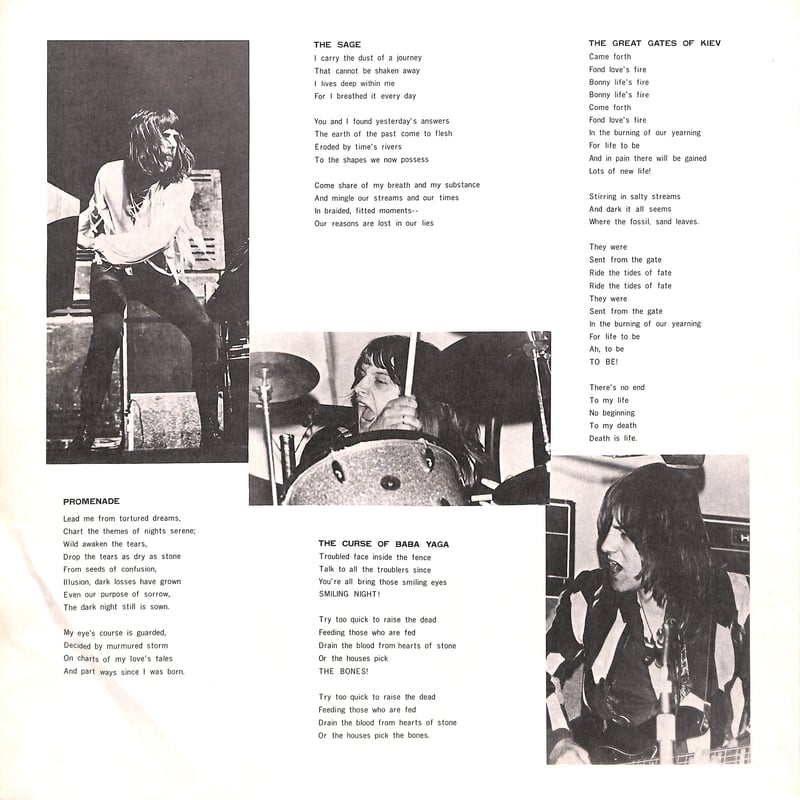 エマーソン・レイク&パーマー / 展覧会の絵 [※国内盤,品番:P-8200A