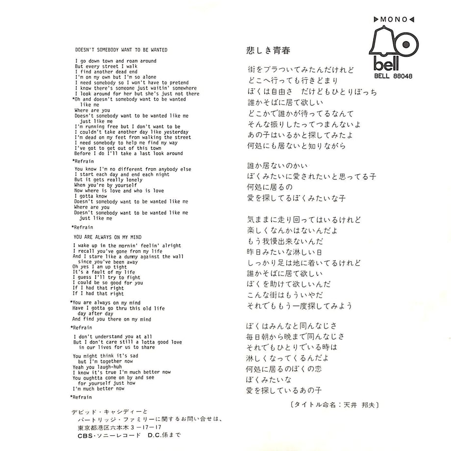 64881adb8fb59e0033e72641