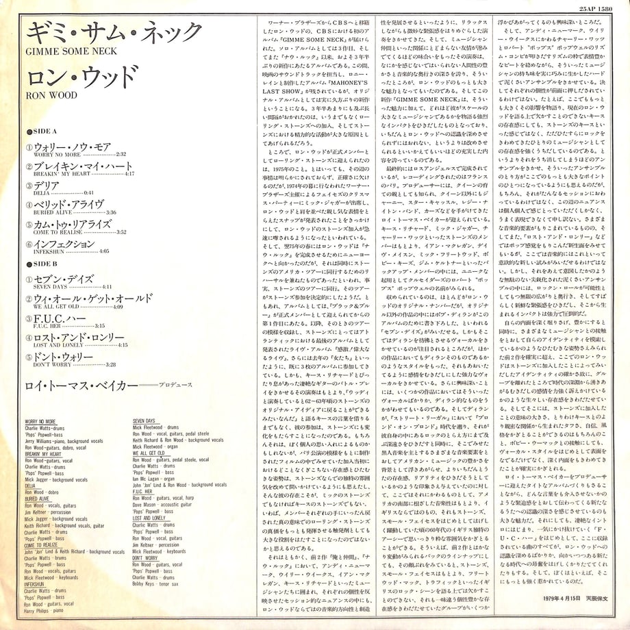 648ff4877ae1040038d8afb5