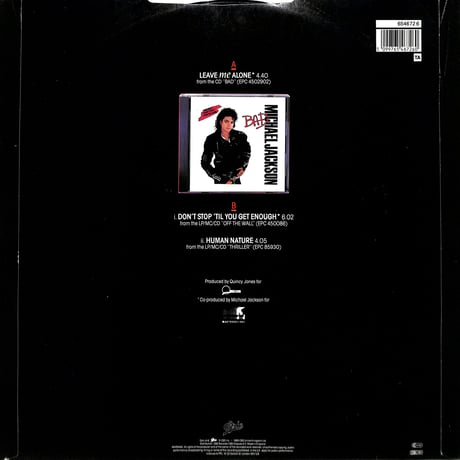 マイケル・ジャクソン / Leave Me Alone (UK,12inch)