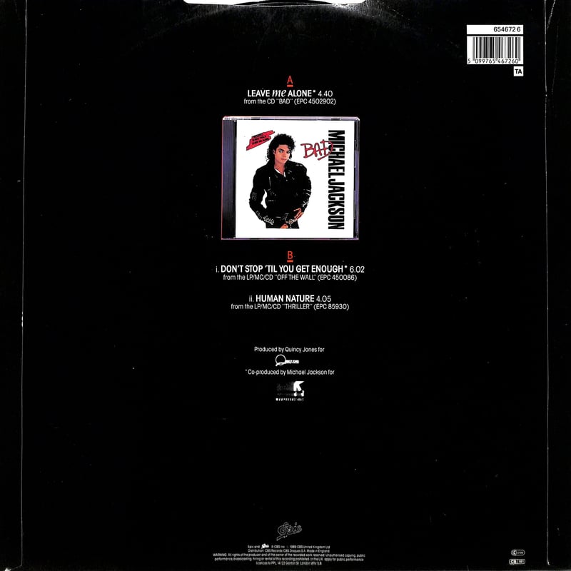 マイケル・ジャクソン / Leave Me Alone (UK,12inch) | Books