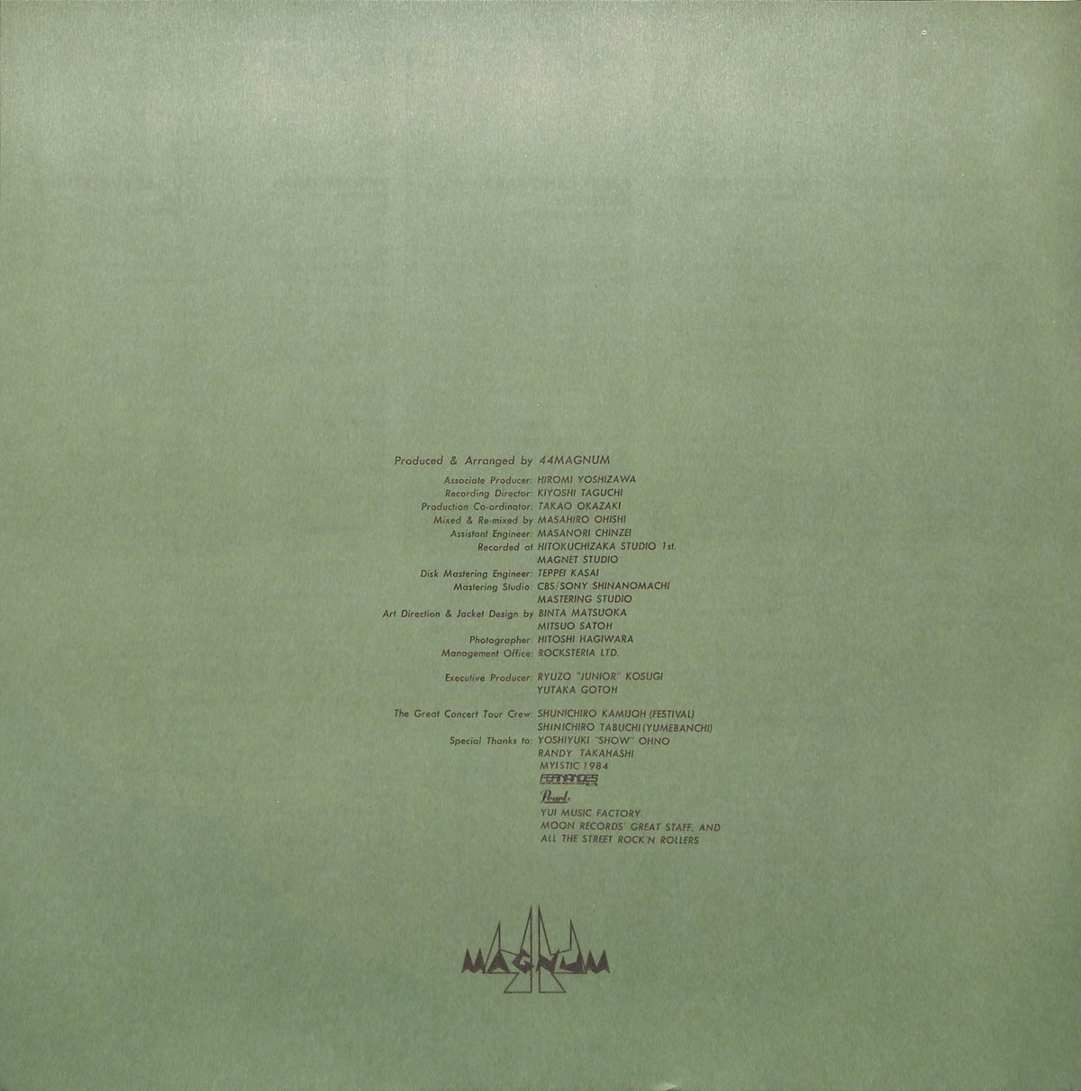 44MAGNUM / Street Rock'N Roller [※国内盤,品番:MOON-2
