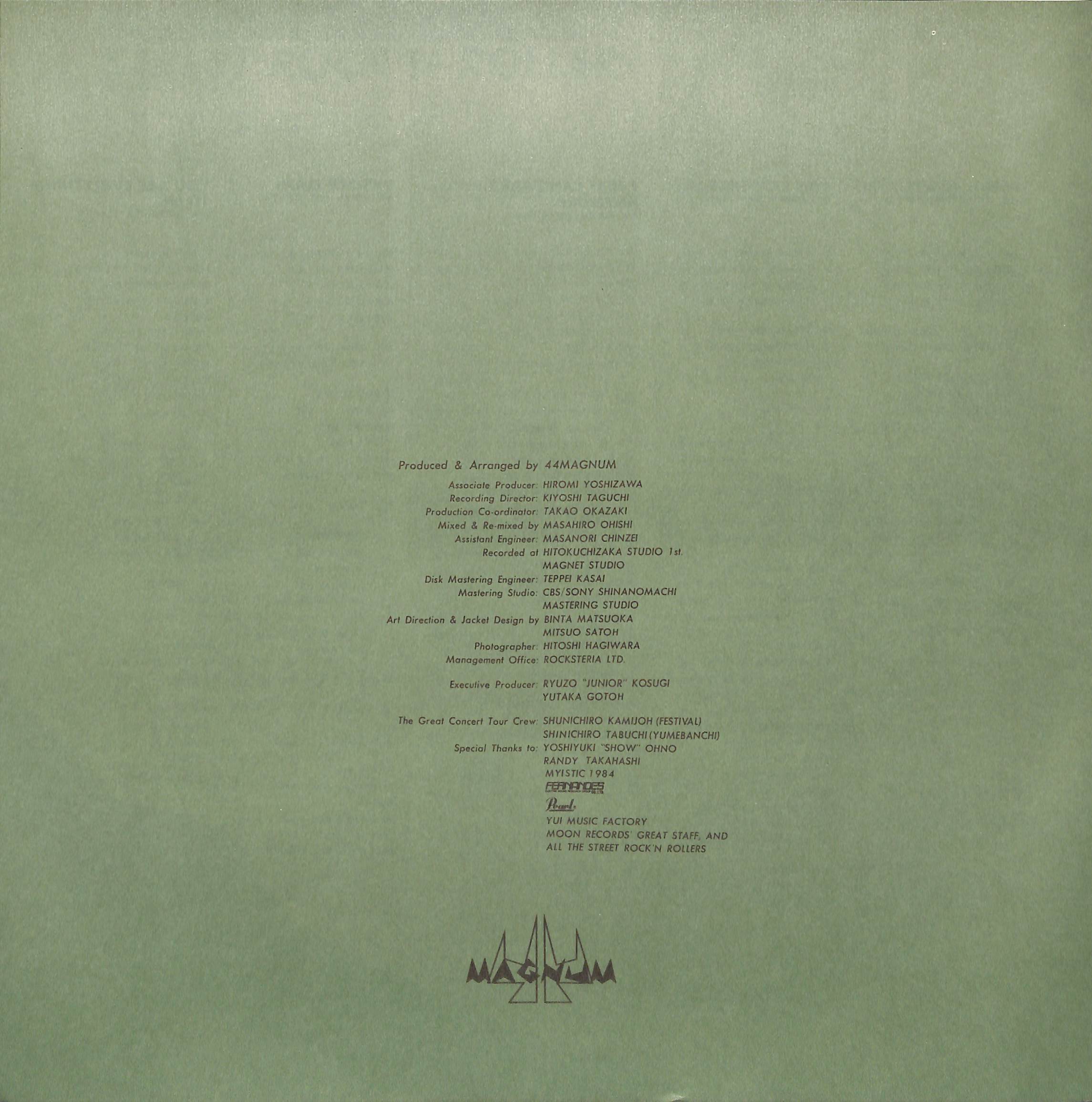 44MAGNUM / Street Rock'N Roller [※国内盤,品番:MOON-2