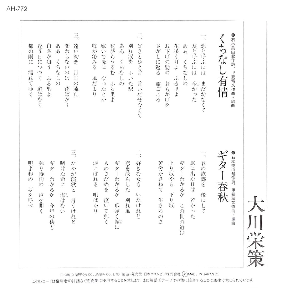 65eac33926db9f0f522842ca