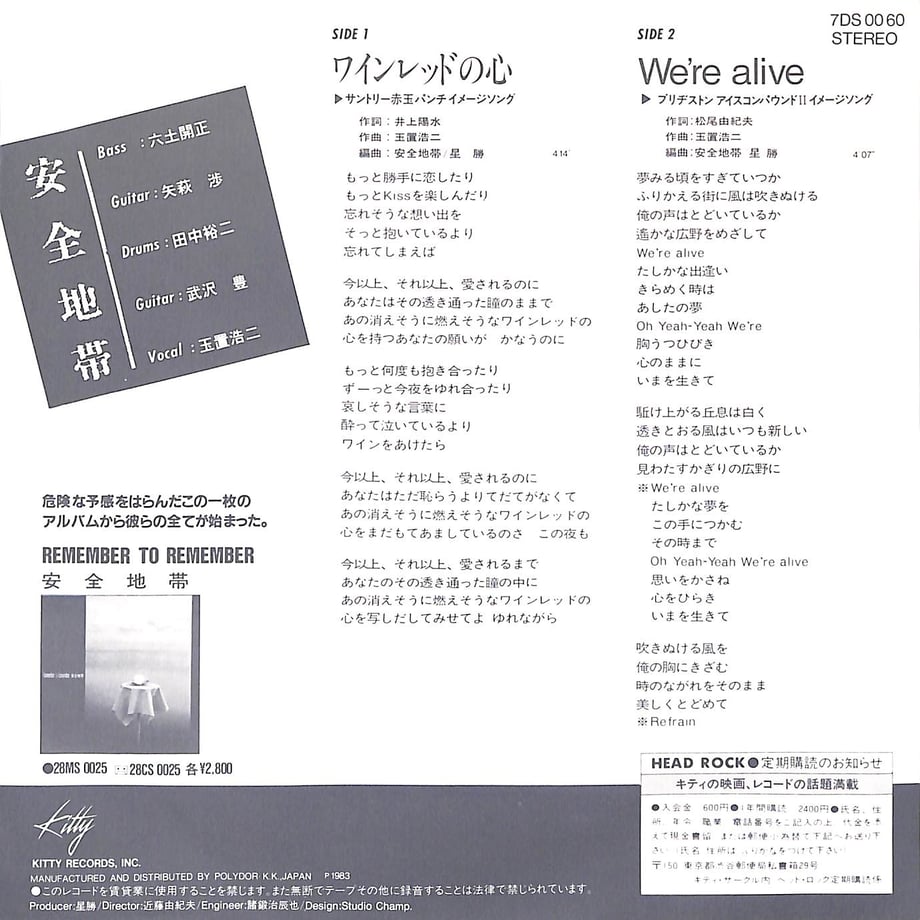 65cf0602f27b520b2b16ee04