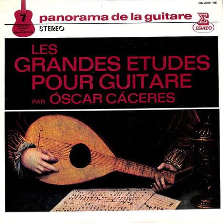 オスカル・カセレス / ギターのための練習曲名品選 [※国内盤,品番:OS-2581-RE］(LPレコード)