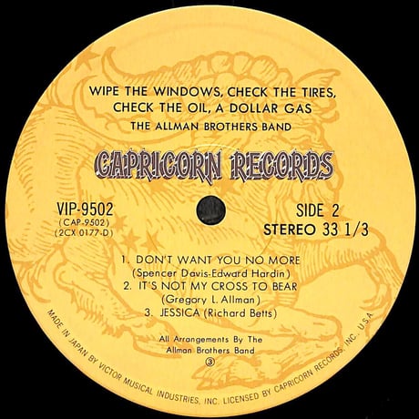 オールマン・ブラザーズ・バンド / Wipe The Windows, Check The Oil, Dollar Gas [※国内盤,品番:VIP-9501～2,2枚組］(LPレコード)