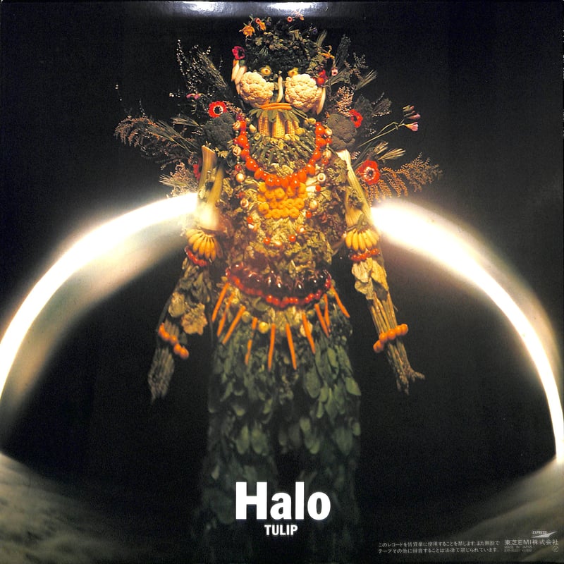 チューリップ / Halo [※国内盤,品番:ETP-90227］(LPレコード) | Boo