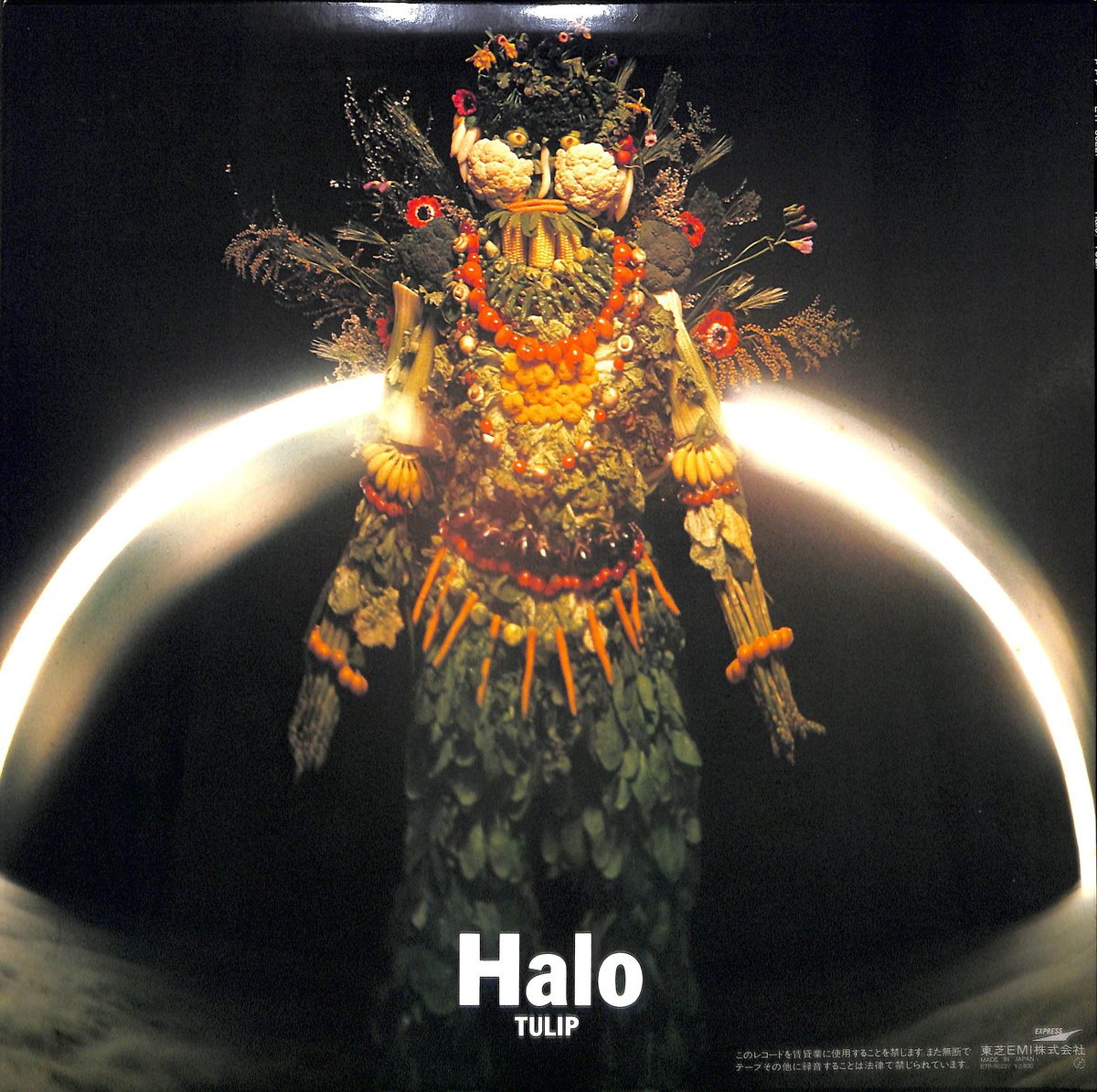 チューリップ / Halo [※国内盤,品番:ETP-90227］(LPレコード) | Boo