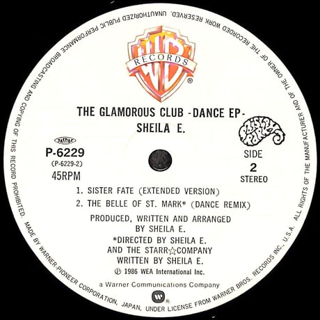 シーラ・E / グラマス・クラブ Dance EP [※国内盤,品番:P-6229,45RPM］(EPレコード)