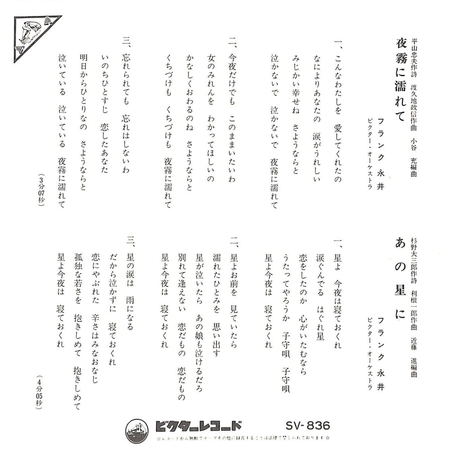 6463330ee3d9a4004433a3e8