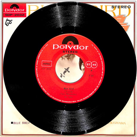 ザ・タイガース / 青い鳥［※日本盤 品番:SDP-2032］(7inchシングル)